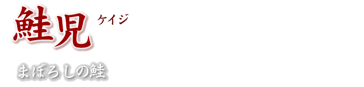 �����̒ʔ�