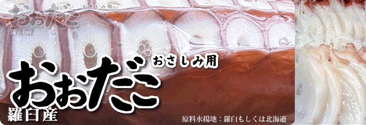 �����@�h�g�p
