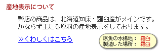 �Y�n�\��