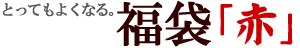 �V�R���̕��܁i�ԁj