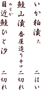 �h�V�̓����蕨