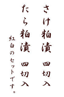 ���ЃM�t�g