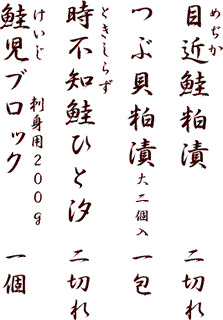 �M�t�g�Z�b�g5