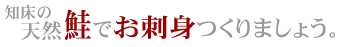 ���̂��h�g���肩��