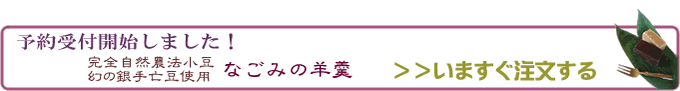2009�N�r㻓���
