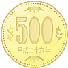 500~