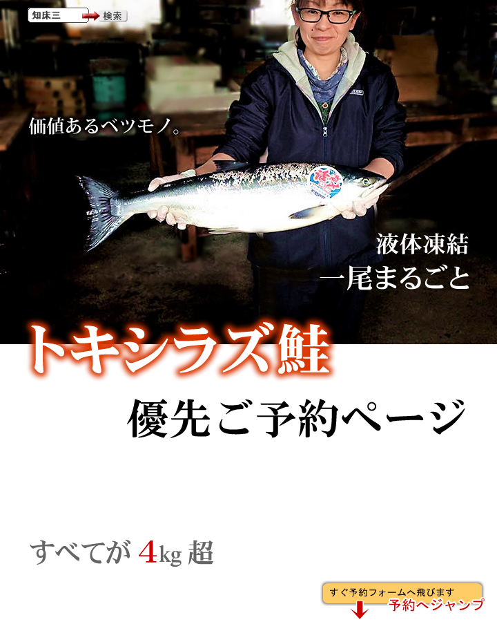 炸ihgpjmY@D悲\y[W